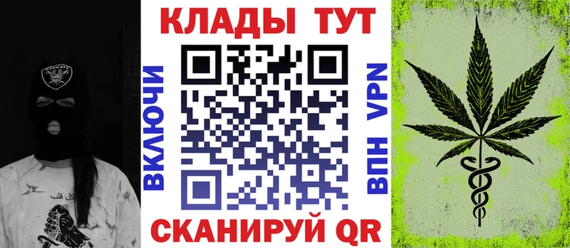 Купить наркоту Бологое APVP  Амфетамин  Меф мяу мяу  ГАШ  Cocaine 