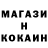 ТГК вейп Koteika UwU