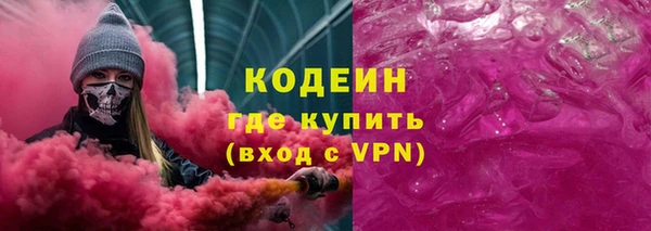 метадон Баксан