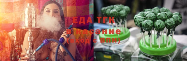 метадон Баксан