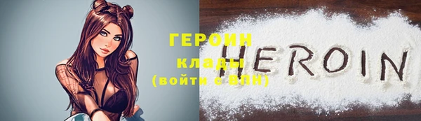 метадон Баксан