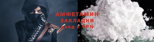 скорость mdpv Армянск