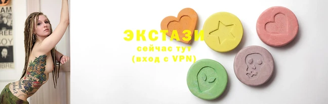 прущий лед Аркадак