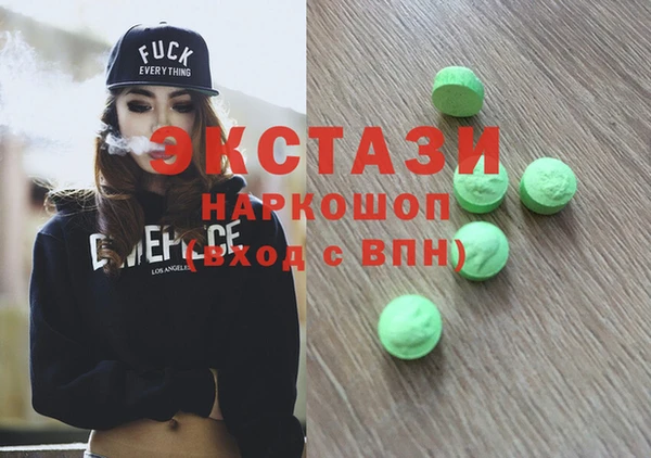 метадон Баксан