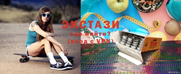 стаф Арсеньев