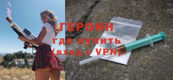 MDMA Premium VHQ Пролетарск