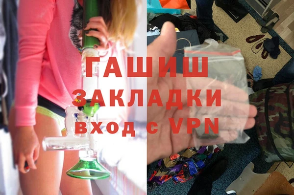 прущий лед Аркадак