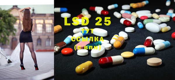метадон Баксан