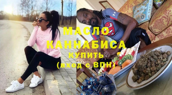 стаф Арсеньев