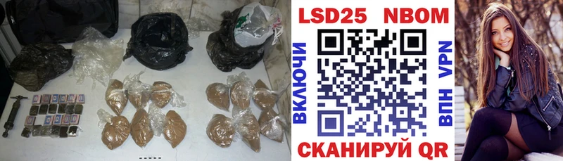 даркнет наркотические препараты  Бологое  Лсд 25 экстази ecstasy 
